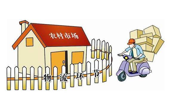马云预言农村未来三个行业最赚钱（马云预言：未来致富机会在农村，这3个行业比房产更有钱途）