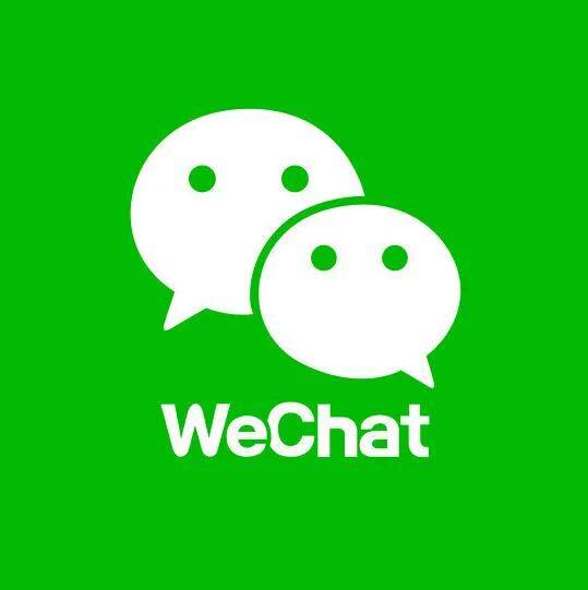 如何创办一个公众号（怎么创建微信公众号）