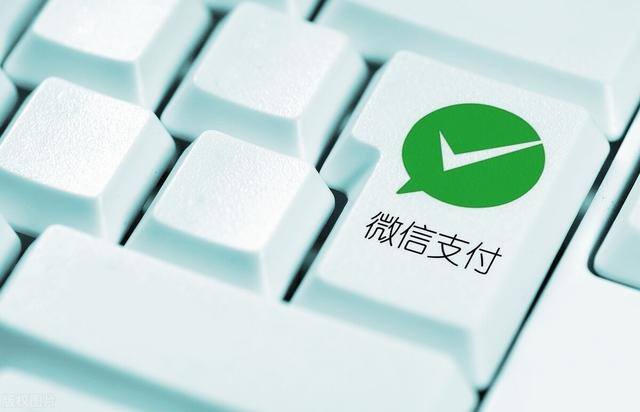 怎么发微信让对方还钱（微信转账没有借条怎么办？）