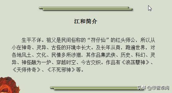 免费下载小说（关于免费电子书的公告）