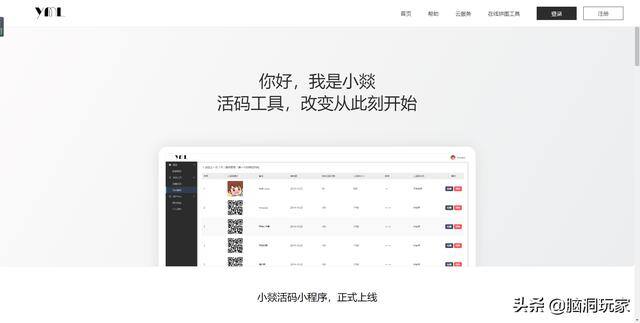 我想做微商怎么加入（微商都是怎么加人？微商怎样加人？）