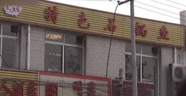 无本一晚上快速赚5万（“明星”大学生成为百万富翁，他到底做了什么？）