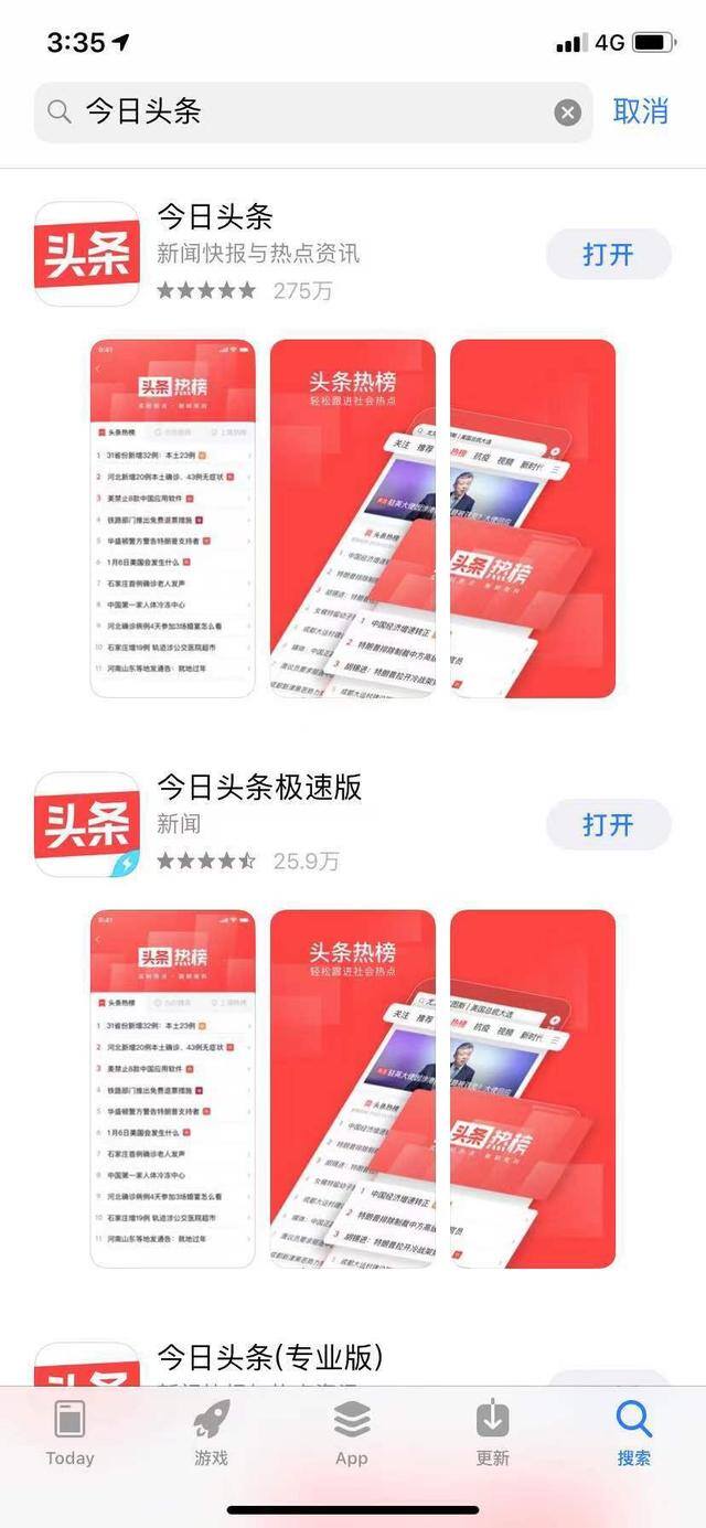 除了滴滴还有什么平台可以兼职跑车（您除了上班还有什么副业来赚钱？）
