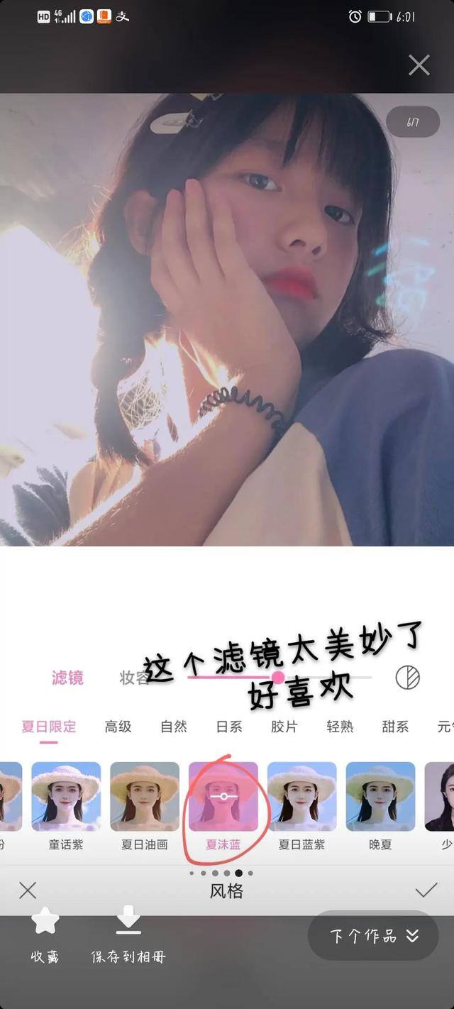 怎么做视频剪辑赚钱（做自媒体月入过万的人，都是怎么赚钱的？）