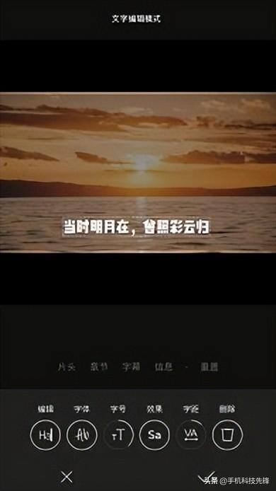 视频剪辑用什么软件最好（视频剪辑软件推荐）