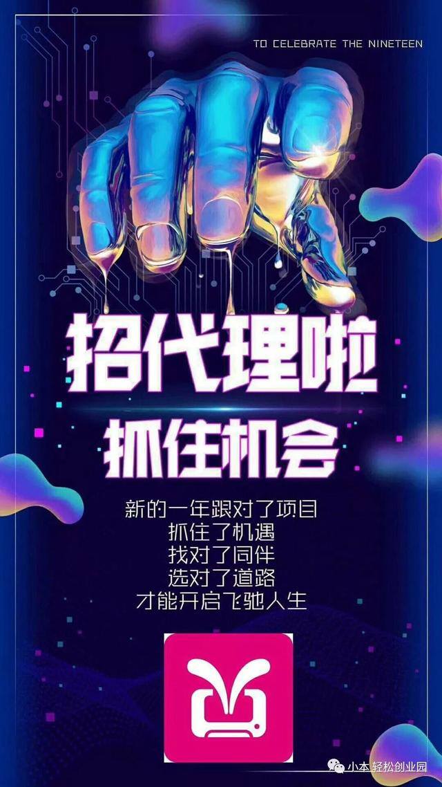 捞偏门的赚钱门路（捞偏门的生意有哪些？）
