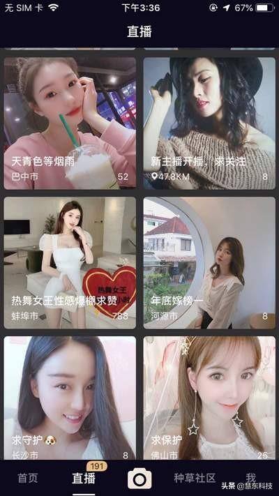 下载刷宝app赚钱（短视频赚钱平台）
