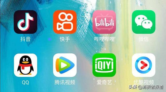 快手极速版破解（“青少年模式”的设置入口）