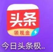 赚零花钱的正规软件（靠谱的手机赚钱软件有哪些？）