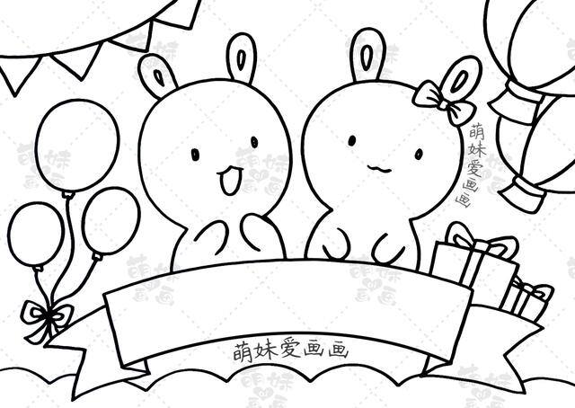 画画简单又好看图片（2023兔年元旦手抄报与联欢会海报合集，简单又漂亮，作业轻松搞定）