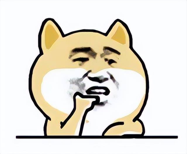 一天可以赚500元的游戏（玩《羊了个羊》的感受）