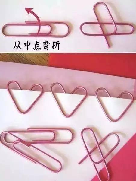 手工制作书签（手把手教你做书签）