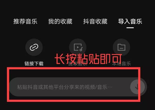 手机视频剪辑怎么赚钱（普通人如何利用视频剪辑赚钱？一部手机就可以操作，适合新手）