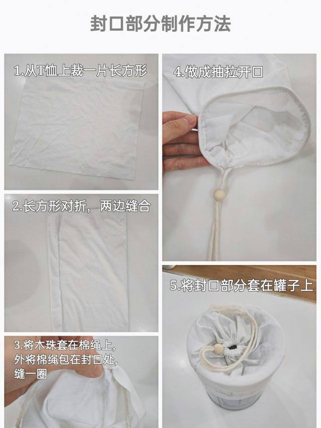 废品利用小手工制作大全（废物利用：12个废旧物变废为宝）