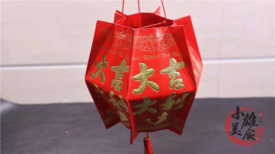 灯笼手工制作简单易学（红包壳被废物利用，秒变红灯笼方法）