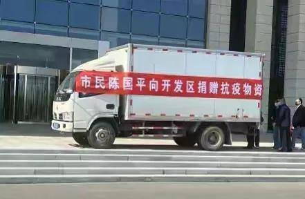 边看直播边赚钱的软件（网红老陈一个月赚16000元，后悔当初辞掉警察工作吗？）