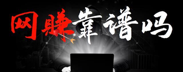 做什么兼职一天可以赚100到200（2022年有什么好的副业兼职项目？小白都可以执行操作一天赚200？）