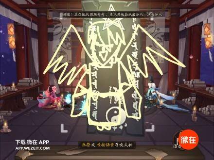 不充钱的手游有哪些（《阴阳师》为什么没有ssr？）