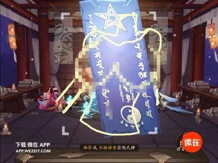 不充钱的手游有哪些（《阴阳师》为什么没有ssr？）