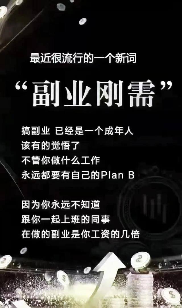 招聘兼职哪个平台比较好（毕业生应聘求职一定要知道的3个好网站！＃找工作＃兼职＃求职＃）
