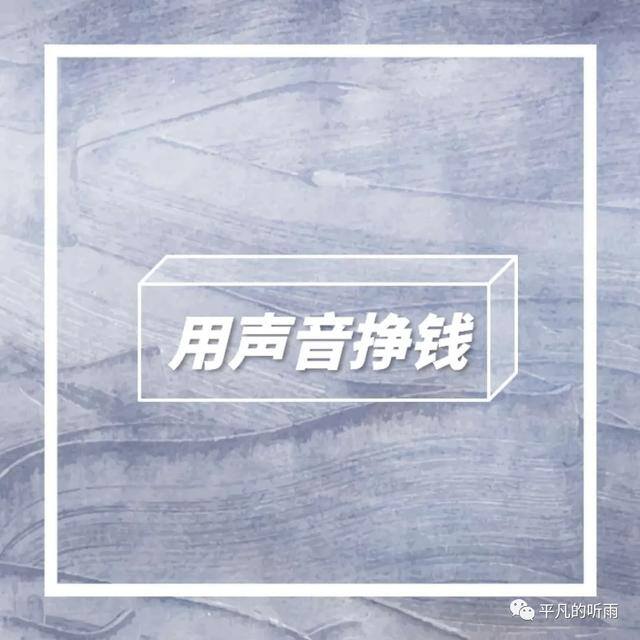 手机兼职一单一结0元投资（0投资兼职项目，一部手机就可以）