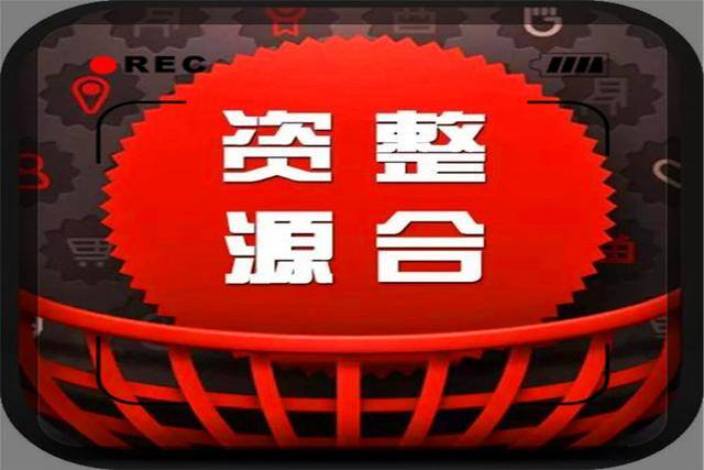 负债累累如何快速赚钱还债（一个负债上百万的上班族，如何才能挣钱还债？）