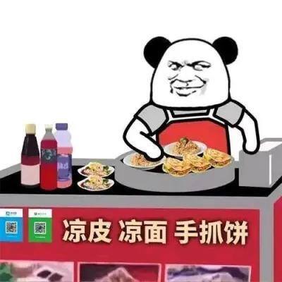 网上工作在家可做（普通人还有一天挣500-1000元的机会吗？）