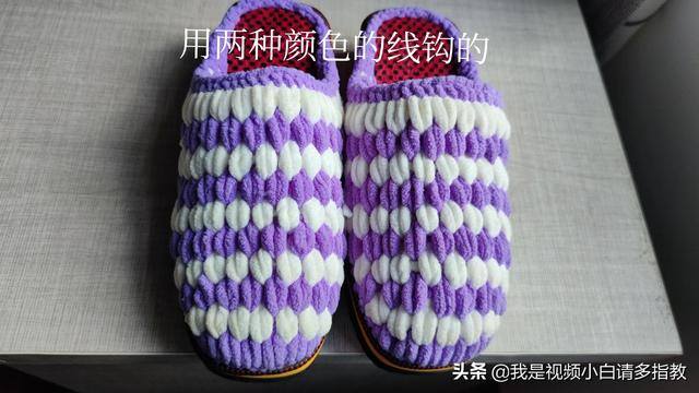 我想找点手工活拿回家做哪里有（手把手教你编织夏天的凉拖鞋）