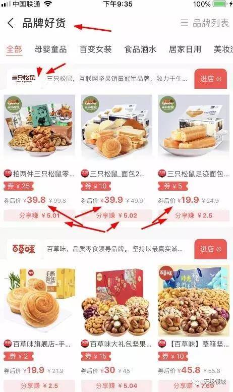gta5赚钱（开发一款游戏，到底有多难？）