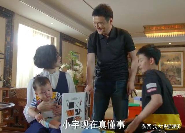 漂亮后娘养娃致富（《亲爱的，热爱的》里的韩佳佳，看似温柔如水）