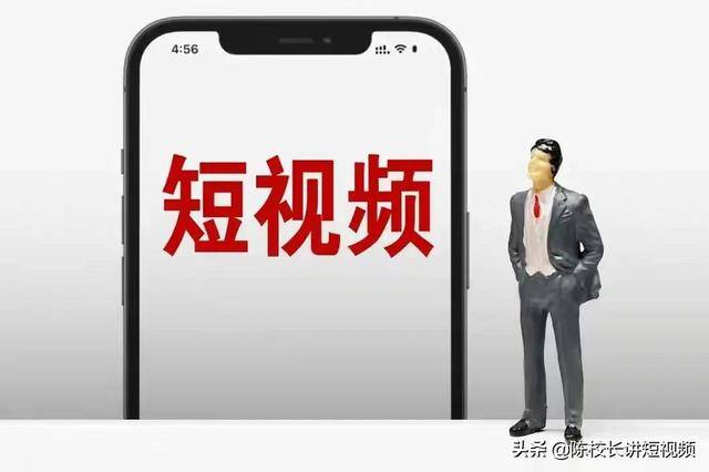 抖音是如何实现赚钱的（抖音如何赚钱）