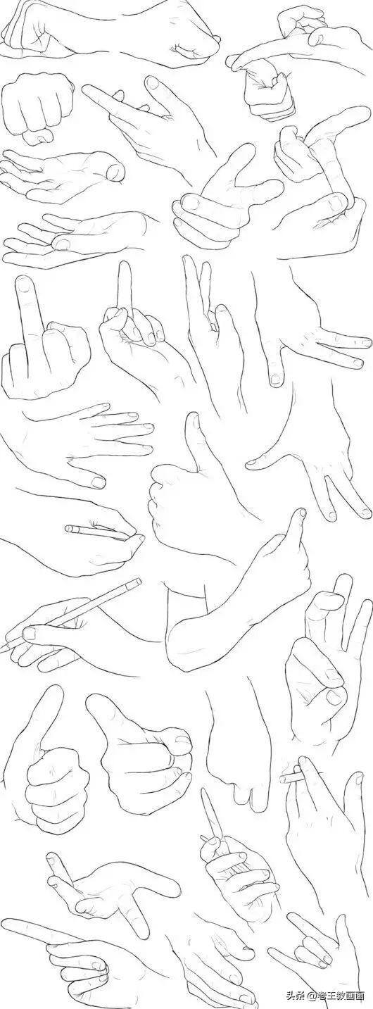 画画教学（50个素描基础教程）