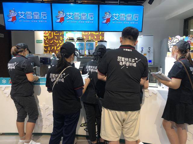 几万块钱能开什么店（开一个奶茶店大约要投资多少钱？）