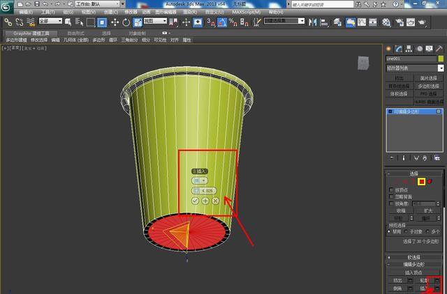 纸杯做的小手工（3dmax纸杯快速制作技巧分享来啦！）