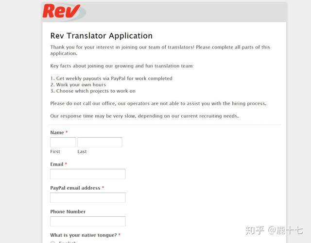 千图网兼职怎么赚钱（网络兼职怎么做？）