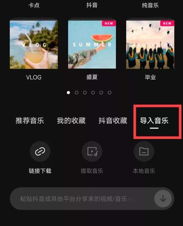 手机视频剪辑怎么赚钱（普通人如何利用视频剪辑赚钱？一部手机就可以操作，适合新手）