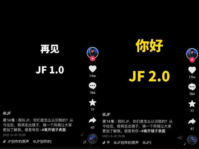 真正唱歌赚钱的软件有哪些（一面镜子、156.4万次，只靠对着ppt转发就能做到）