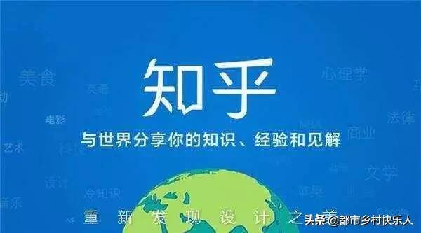 问一问答题赚钱（悟空问答和百度知道有什么区别？）