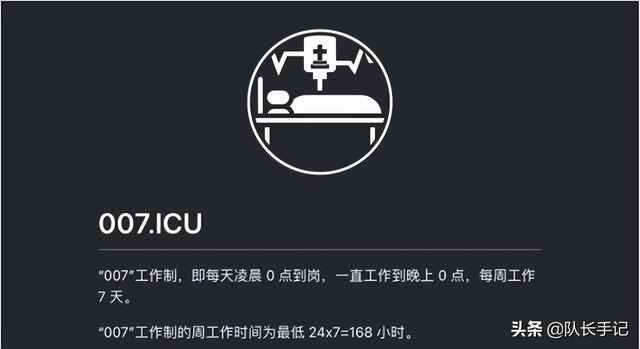 快手播放量达到多少可以赚钱（如何成为一名网红？）