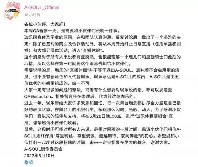 现在做什么行业前景好2022（2022年元宇宙是什么？）