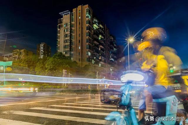随手拍违章赚钱（交通违法举报有奖！）