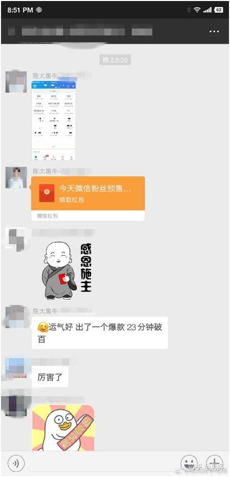 现在开淘宝店还能赚钱吗（更多的潜力市场淘宝现在还赚钱是吗？）