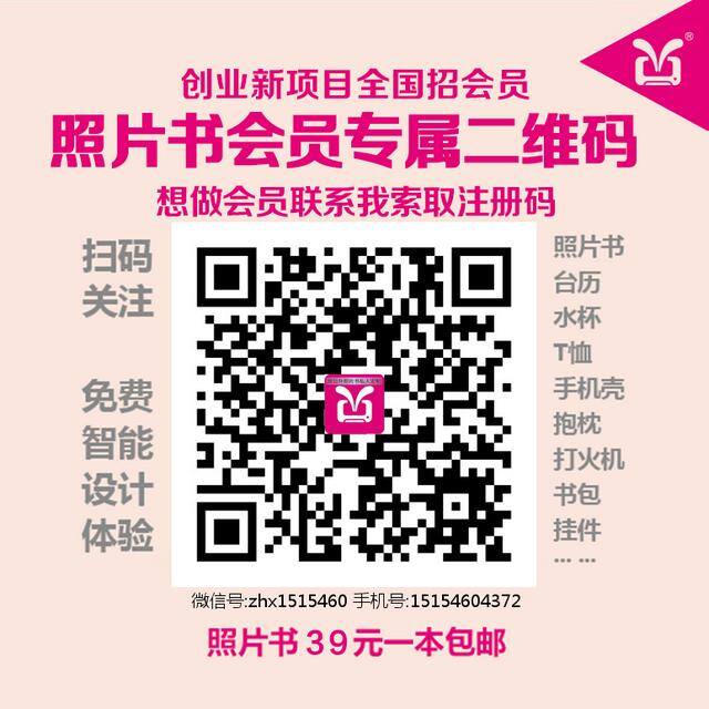 捞偏门的赚钱门路（捞偏门的生意有哪些？）