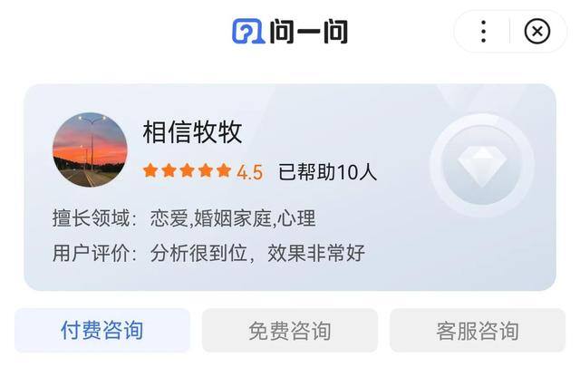 怎么快速赚钱学生党（大学生做什么兼职好？）