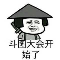 手机怎么做表情包（oppo手机制作gif动图表情包的操作方法）