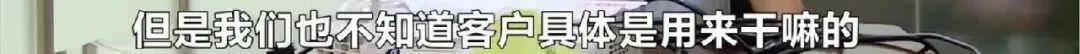 神赚棋牌最新ios版（湖南灵动互娱网络科技有限公司：后台操作系统可申请取消）