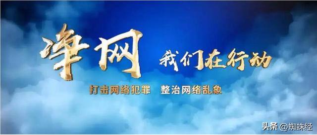 爱聊女的一天能挣多少钱（女聊友一天挣三四千，背后的套路）