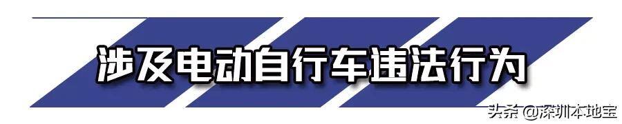 随手拍违章赚钱（交通违法举报有奖！）