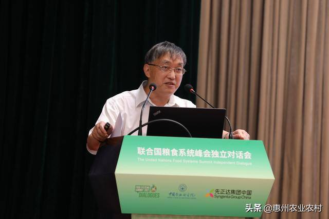 中国农业信息网（农业数字化转型的五大经验）