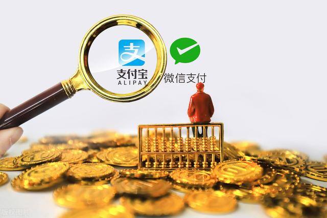微信钱包最多能存多少钱（手上有2万，是放余额宝还是零钱通？）